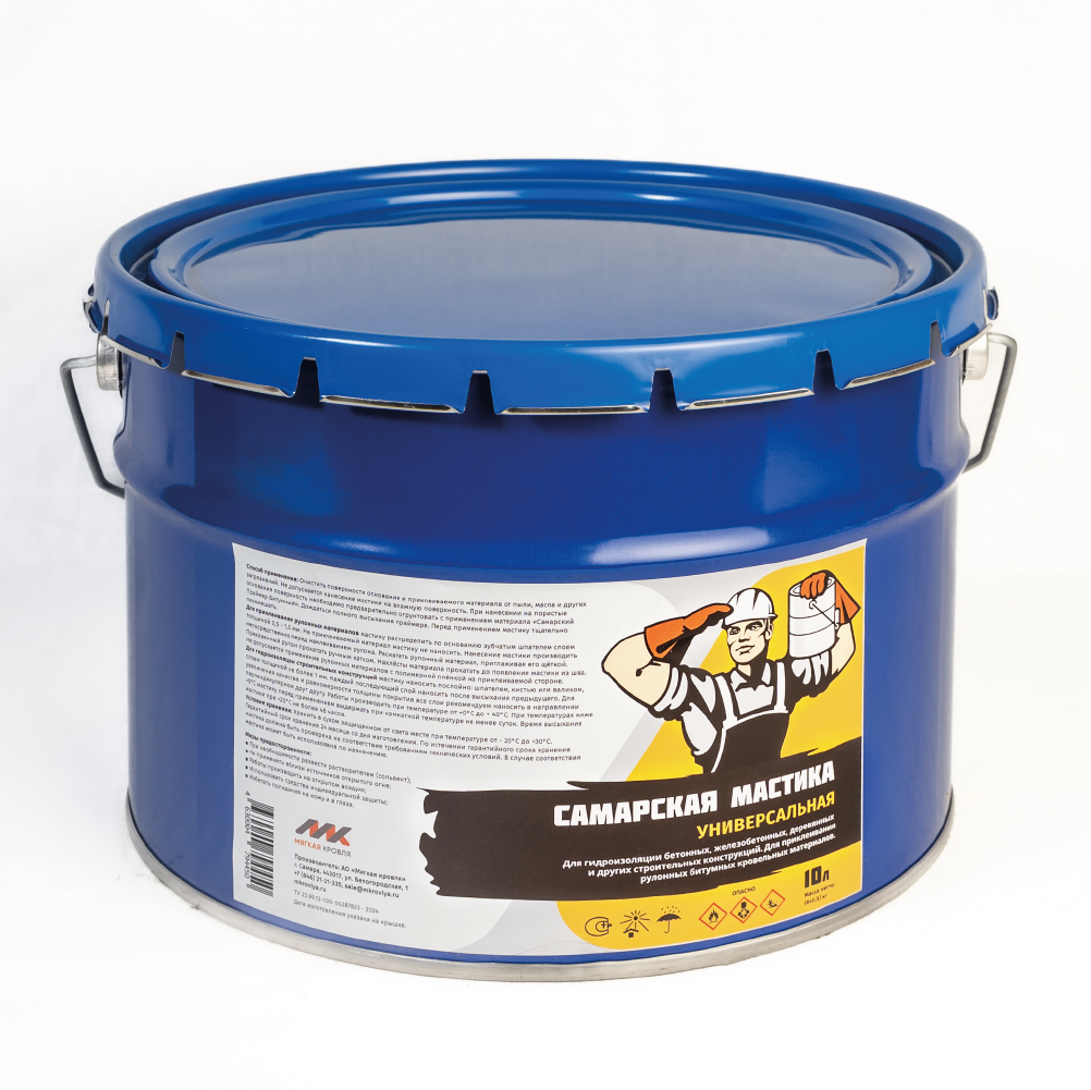 Самарская мастика универсальная